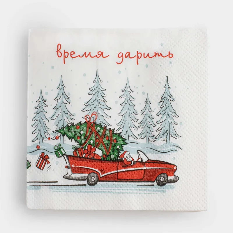 Салфетки бумажные, 21х21 см, 20 шт, квадратные, белые, Время дарить, Red car