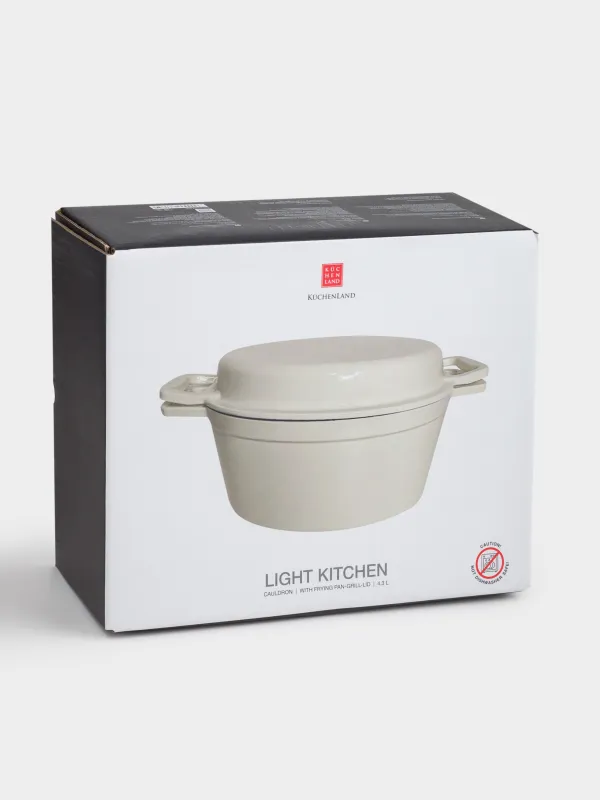 Казан, 25 см, 4,3 л, с крышкой сковородой-гриль, Light kitchen, image-2