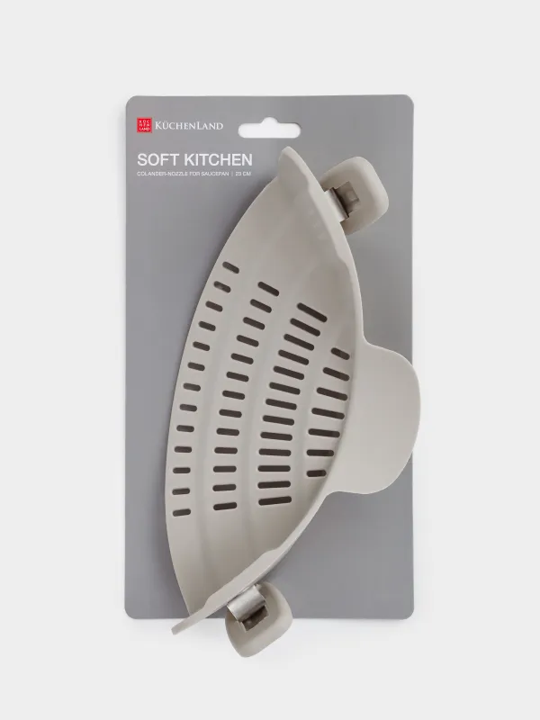 Дуршлаг-насадка на кастрюлю, 23 см, на зажимах, силикон, серо-коричневый, Soft kitchen, image-5