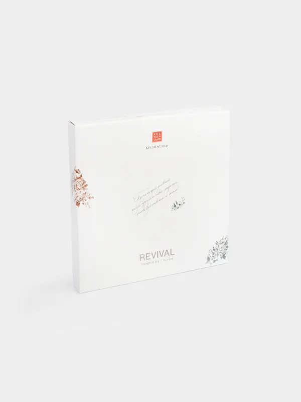 Тарелка обеденная, 27 см, фарфор N, бело-золотистая, Пожелание, Revival, image-5