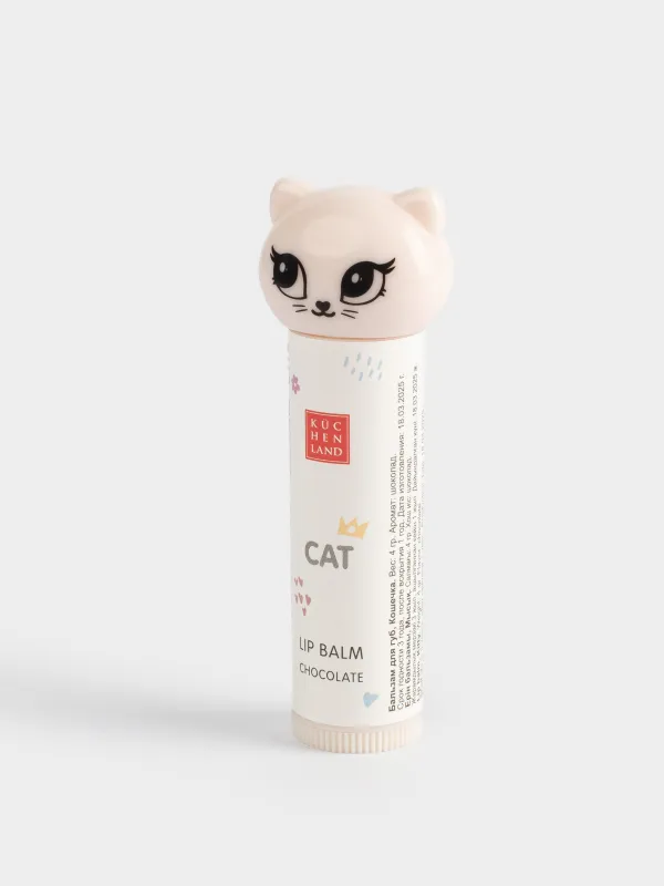 Бальзам для губ, Шоколад, Кошечка, Cat, image-1