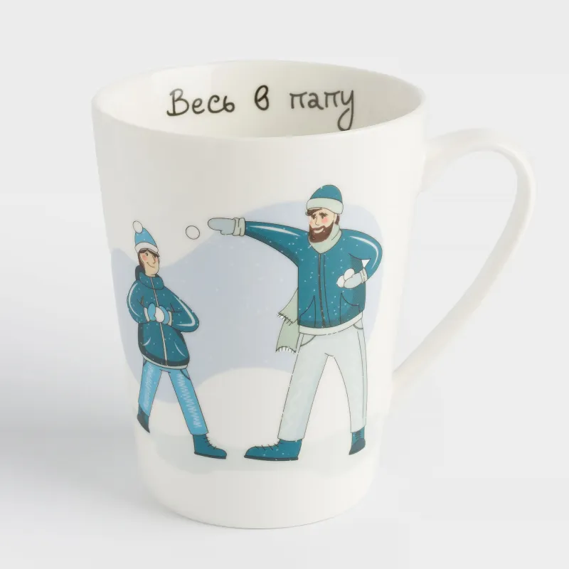 Кружка, 420 мл, фарфор N, белая, Папа и сын играют в снежки, Family, image-0