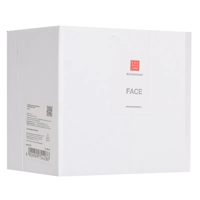 Подставка для косметических кистей, 12 см, фарфор P, белая, Руки на шее, Face, image-4