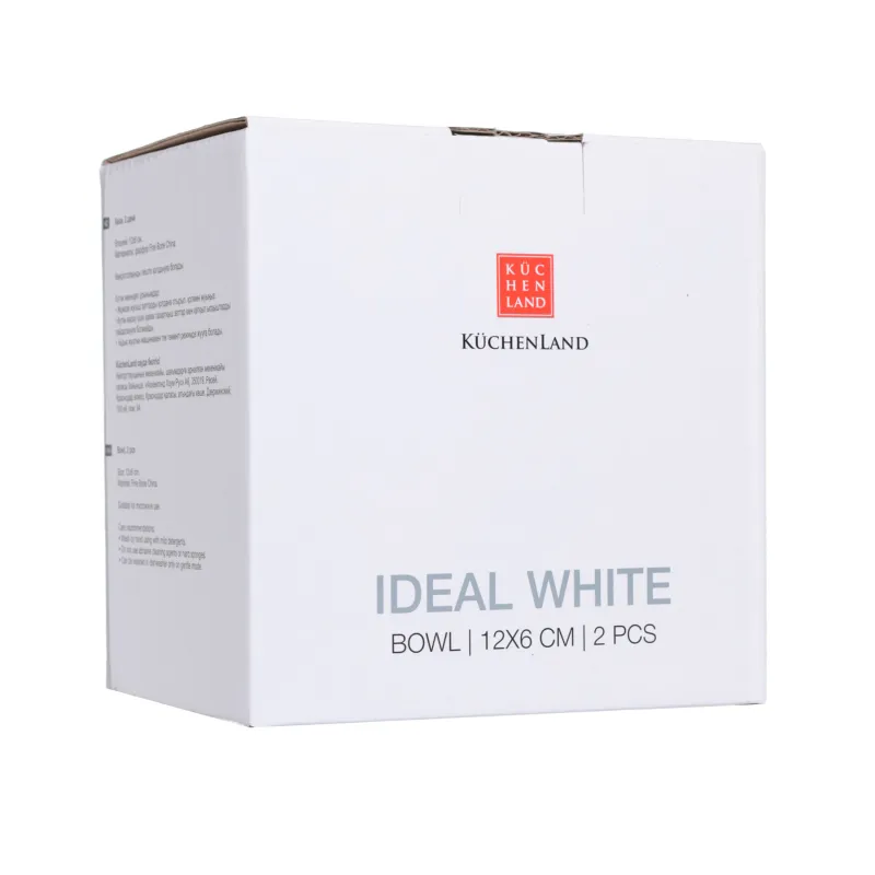Пиала, 12х6 см, 2 шт, фарфор F, белая, Ideal white, image-2