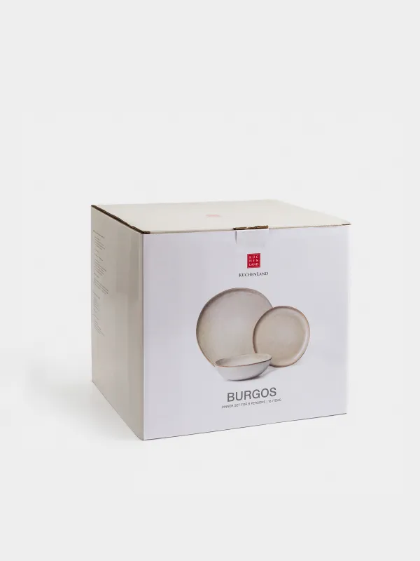 Сервиз обеденный, 6 перс, 18 пр, керамика R, бежевый, Burgos, image-8