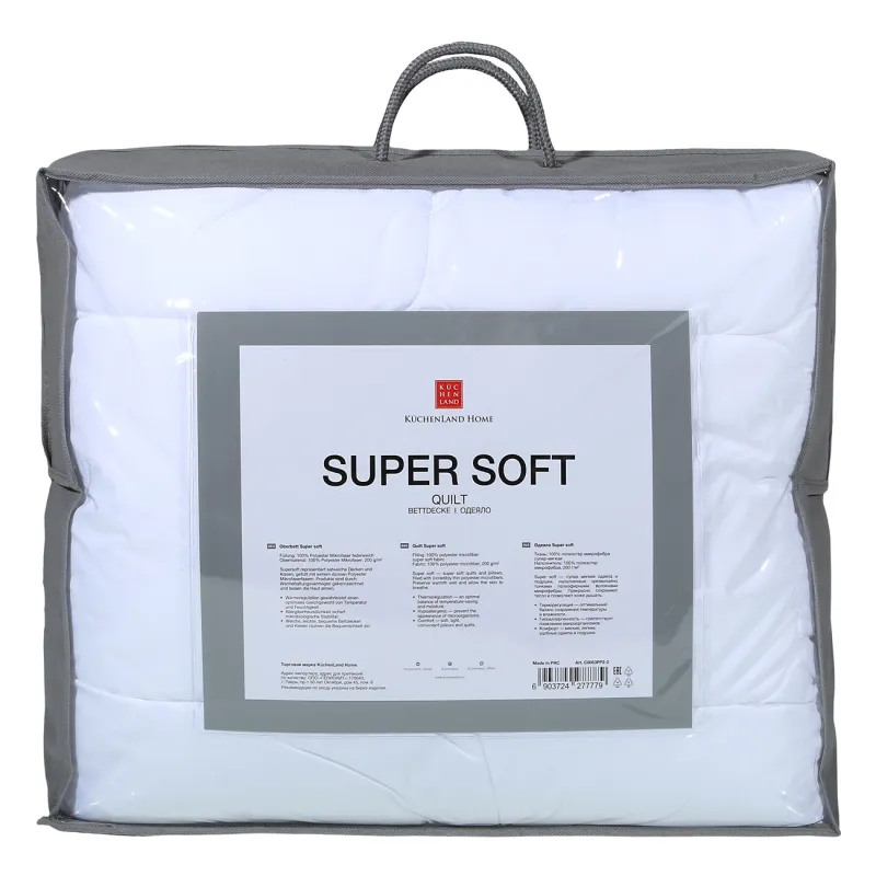 Одеяло, 140х200 см, микрофибра, Super Soft, image-1