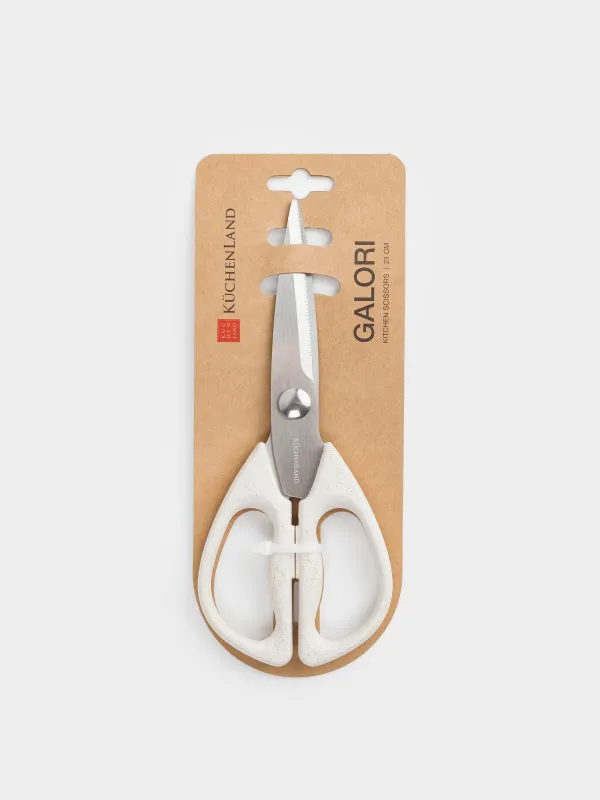 Ножницы кухонные, 21 см, сталь/растительное волокно, бежевые, в крапинку, Galori, image-5