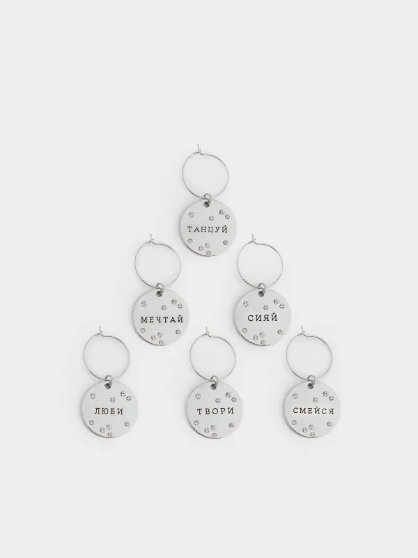 Подвеска для бокала, 6 шт, Пожелания на медальоне, Fantastic, image-0