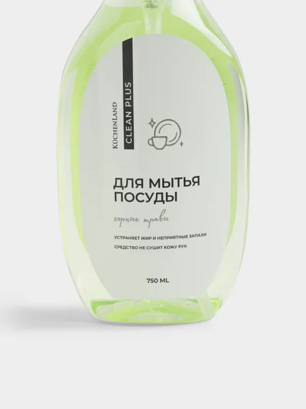 Средство для мытья посуды, 750 мл, Горные травы, Clean plus, image-1