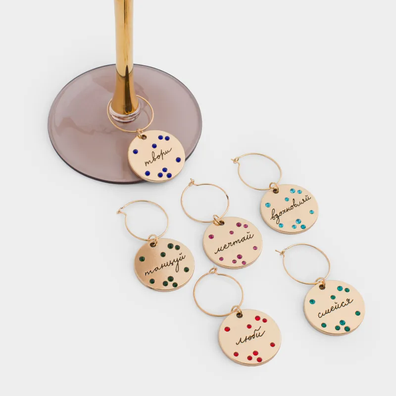 Подвеска для бокала, 6 шт, металл/стразы, золотистая, Пожелания на медальоне, Т Fantastic gold, image-5