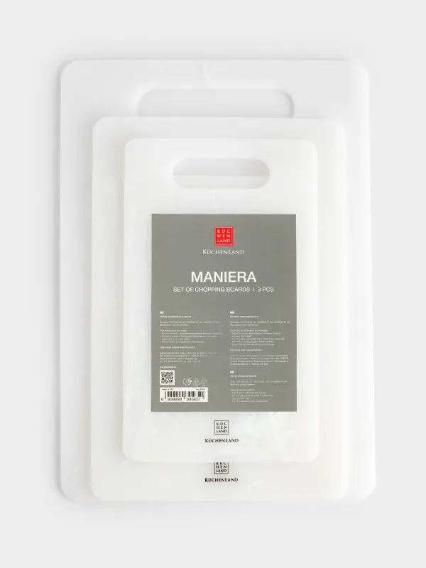 Набор досок разделочных, 25/30/35 см, 3 шт, пластик, прямоугольный, белый, Maniera, image-6