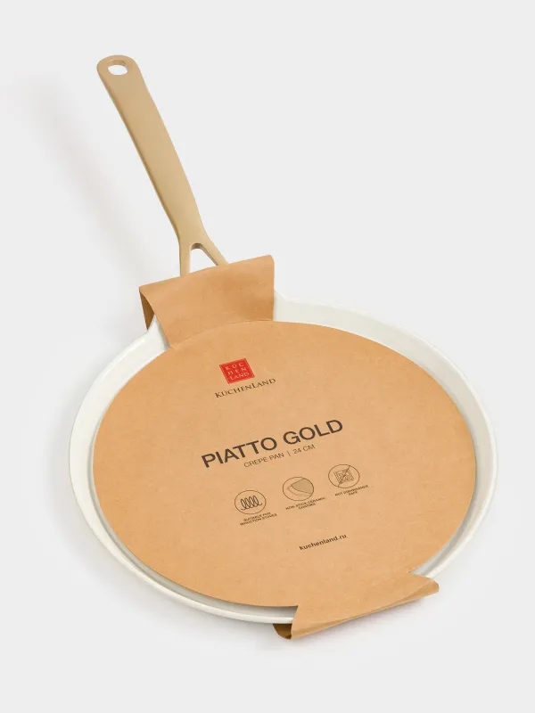 Сковорода блинная, 24 см, с покрытием, алюминий, молочная, Piatto gold, image-5
