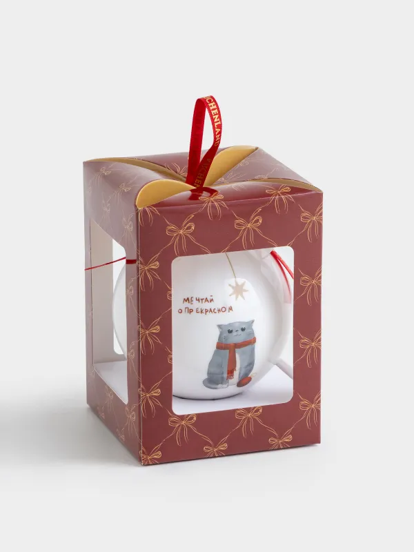 Игрушка елочная, 7 см, пенопласт, Шар, Мечтай о прекрасном, Ball print, image-3