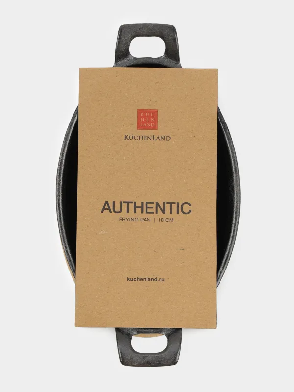 Сковорода, 18х12 см, на подставке, с ручками, чугун/бамбук, овальная, Authentic, image-4