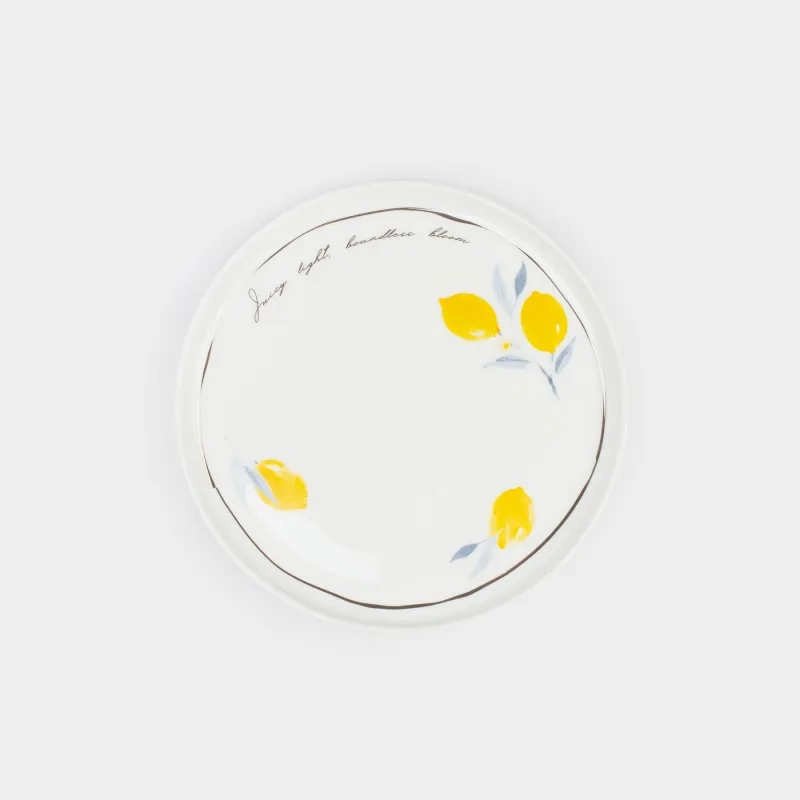 Тарелка закусочная, 24 см, фарфор F, белая, Лимоны, Sicily