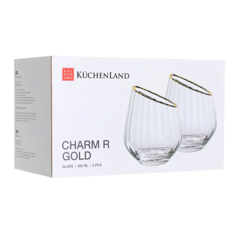 Стакан, 11 см, 350 мл, 2 шт, стекло, с золотистым кантом, Charm R gold, image-2