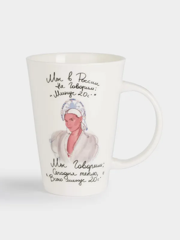 Кружка, 450 мл, Девушка в кокошнике, Girls, image-0