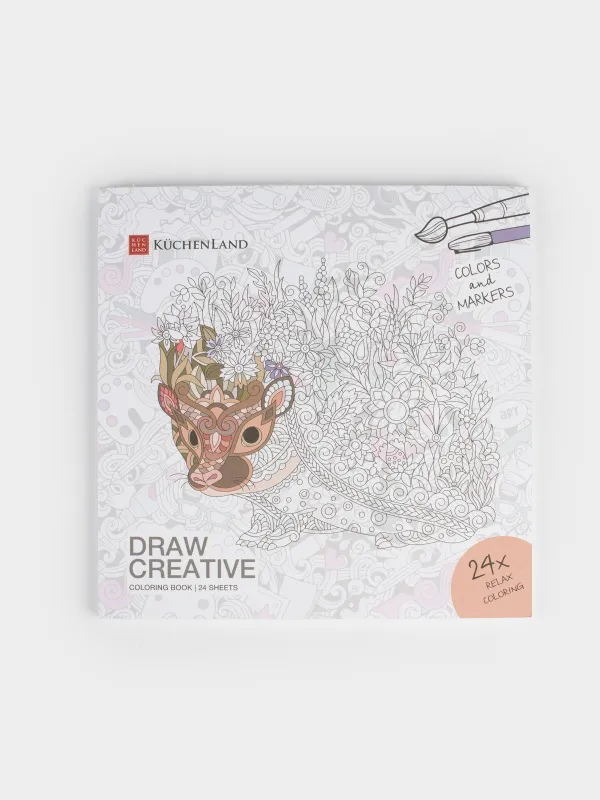 Альбом для раскрашивания, 20х20 см, 24 листа, с блестками, Узоры и животные, Draw creative, image-0
