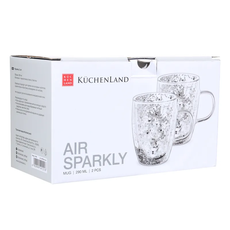 Кружка, 290 мл, 2 шт, стекло Б, с серебристыми блестками, Air sparkly, image-1