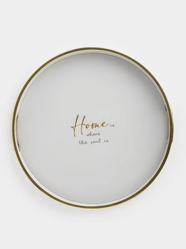 Поднос, 36 см, пластик/стекло, круглый, молочно-золотистый, Home, Fardella, image-6