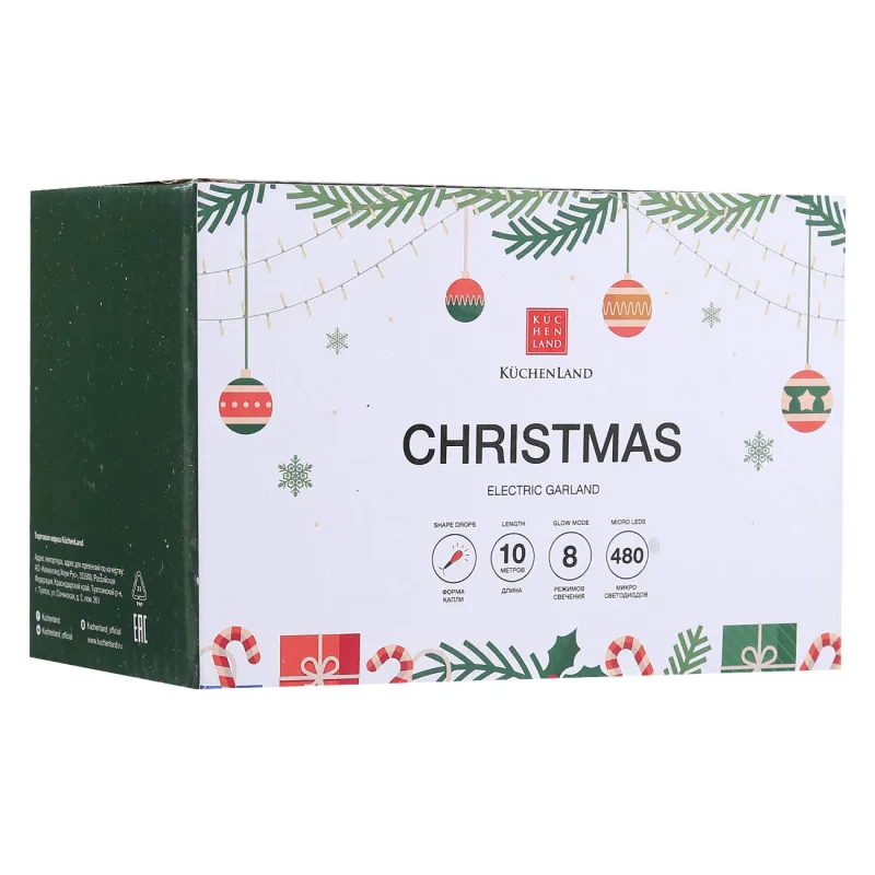 Гирлянда электрическая, 10 м, 480 ламп, 8 режимов, белая, Капли, Christmas, image-1