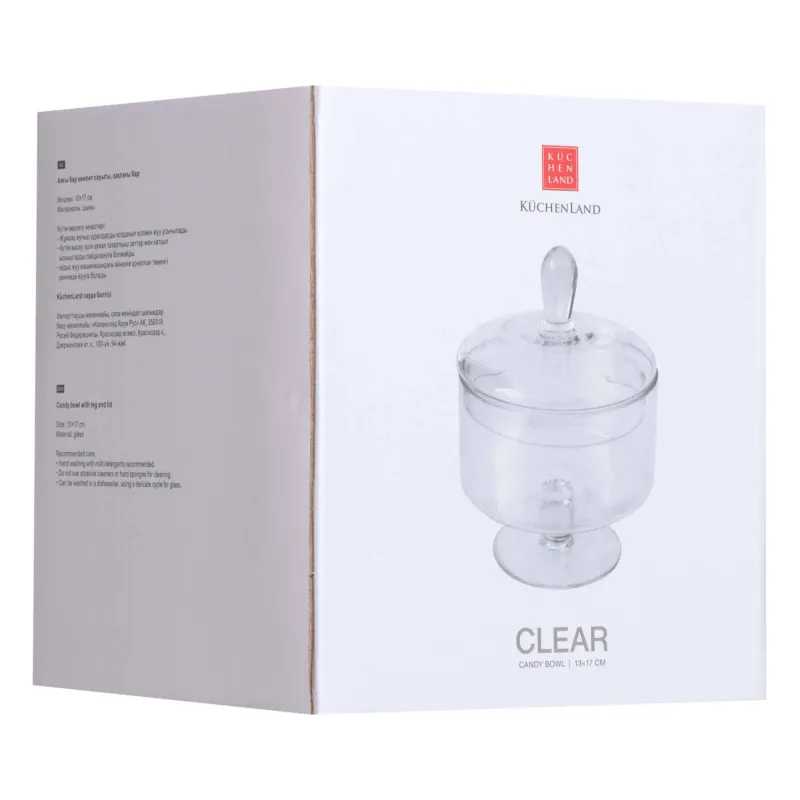 Конфетница, 13х17 см, 750 мл, на ножке, с крышкой, стекло, Clear, image-2