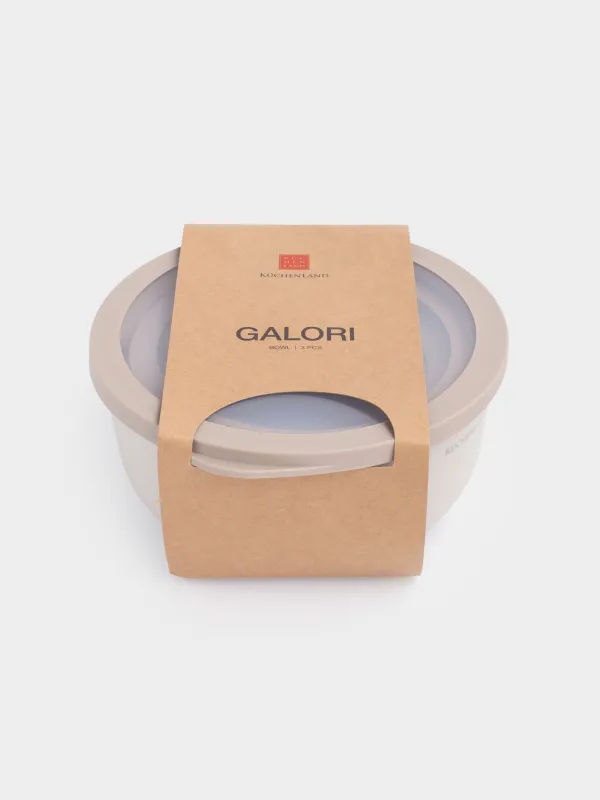 Набор мисок, 3 шт, с крышкой, пластик/силикон, бежевый, Galori, image-9