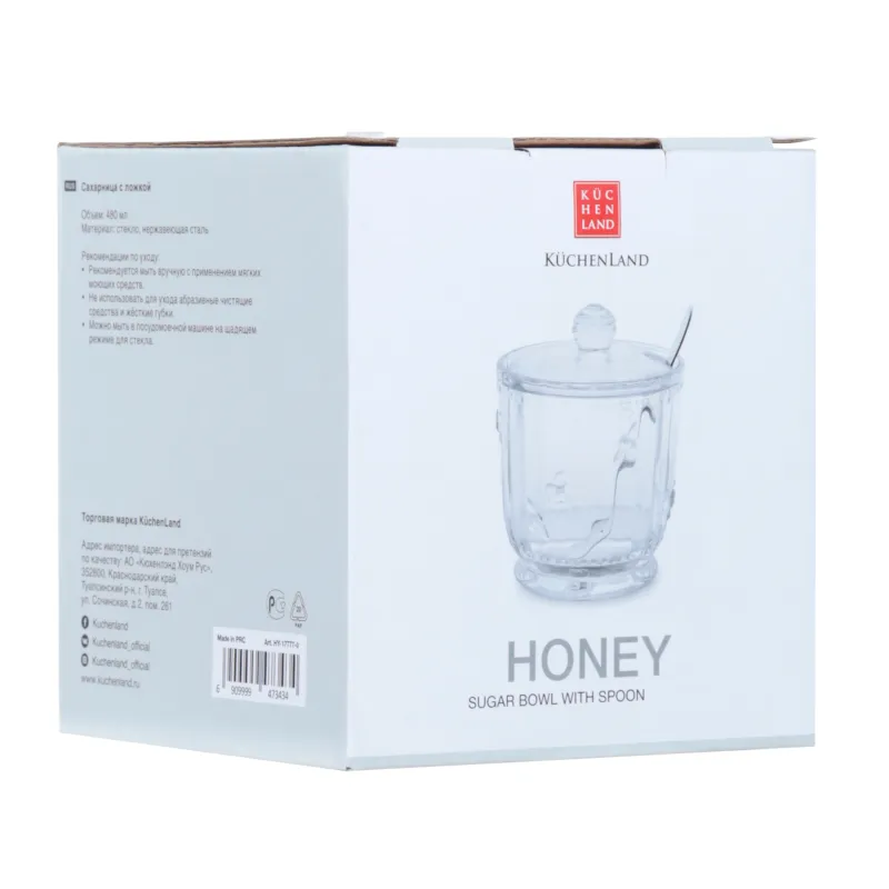 Сахарница, 12 см, 370 мл, с ложкой, стекло Р/сталь, Honey, image-5