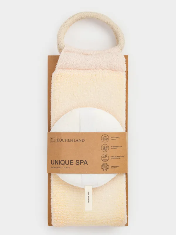 Набор для душа, 2 пр, мочалка-лента/мочалка-губка, нейлон/хлопок, бежевый, Unique spa, image-6