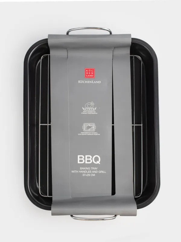 Противень для запекания, 37х29 см, с ручками и решеткой, с покрытием, сталь, черный, BBQ, image-8