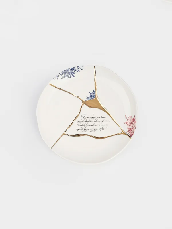 Тарелка обеденная, 27 см, фарфор, Revival, image-0