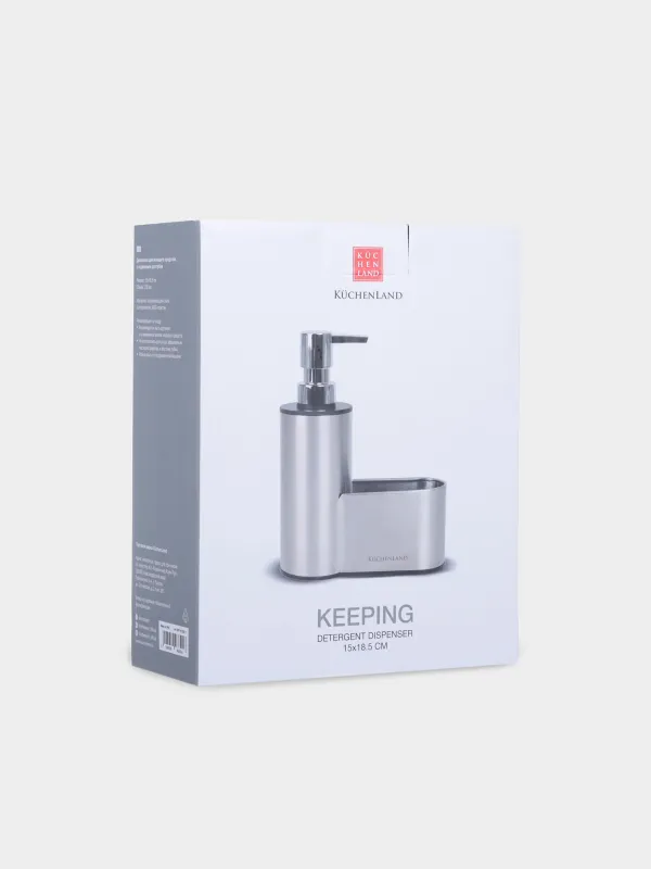 Диспенсер для моющего средства, 230 мл, органайзер, сталь. Keeping, image-2