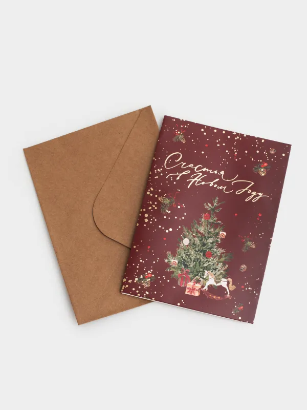 Открытка подарочная 3D, 13х18 см, бумага, бордовая, Елка, Christmas, image-3