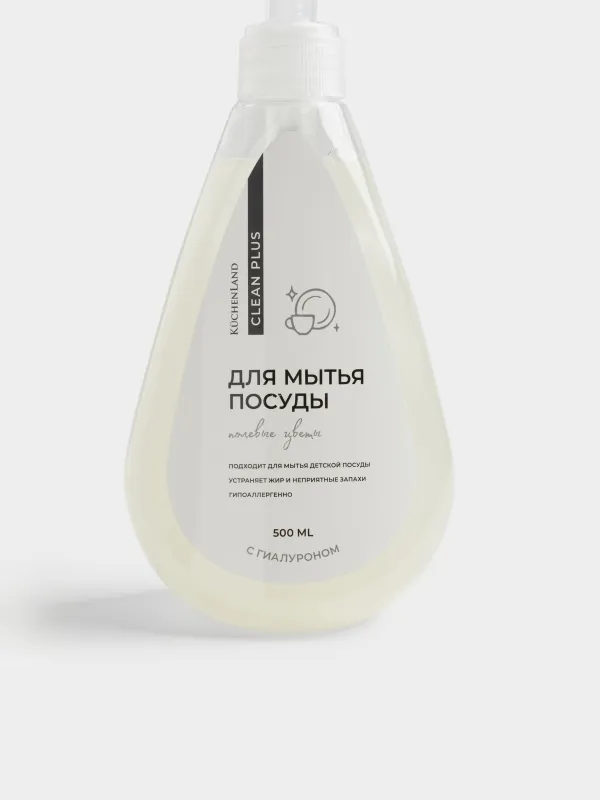Средство для мытья посуды, 500 мл, Полевые цветы, Clean plus, image-1