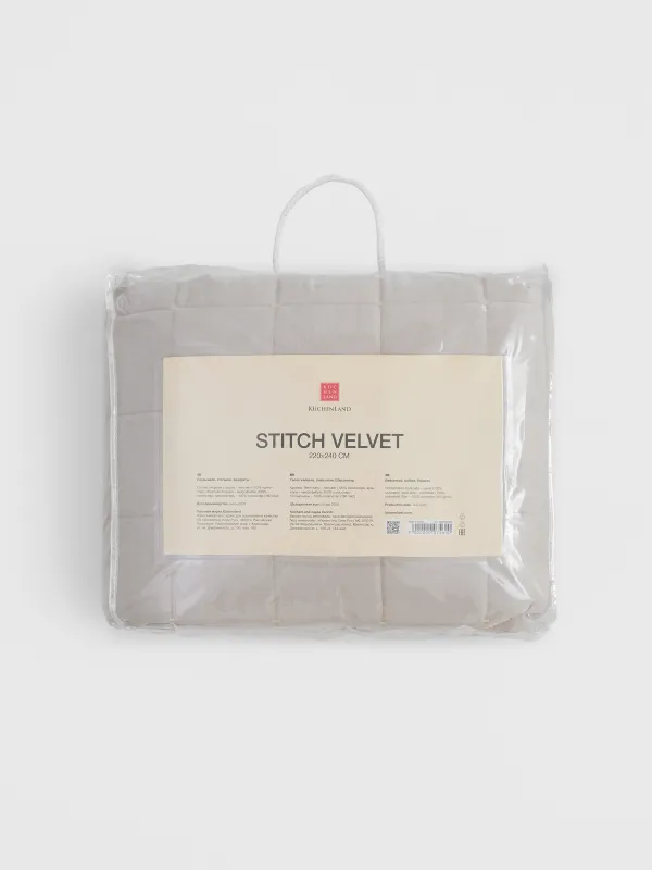 Покрывало, 220х240 см, бежево/серое, Stitch velvet, image-6