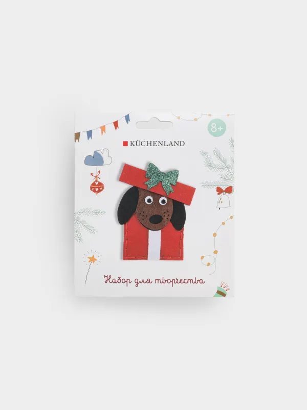 Набор для творчества, 16х14 см, рукоделие, из фетра и хлопка, Собачка, Creativity, image-0