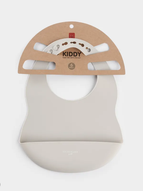 Нагрудник, с карманом, Kiddy, image-3