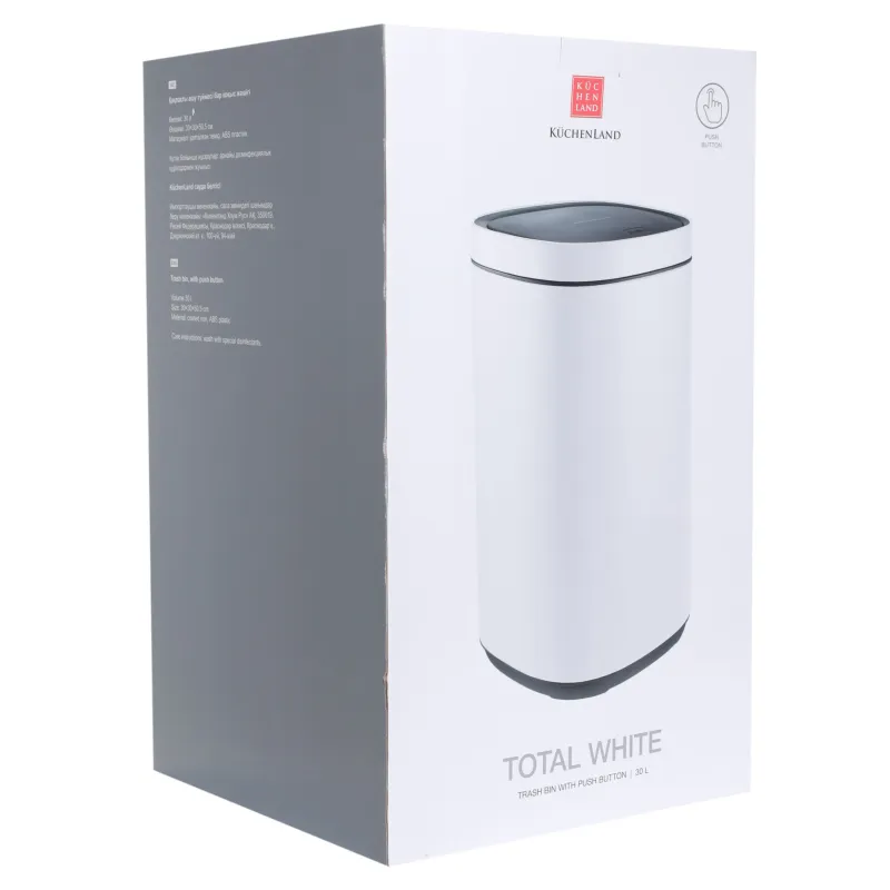 Ведро для мусора, 30 л, с кнопкой для открывания крышки, металл/пластик, белое, Total white, image-4